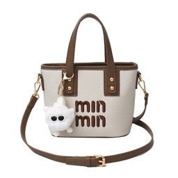 [8890W-7005] CR8890White-7005