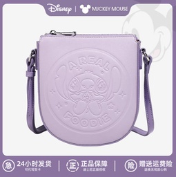 [71594PP-DISNEY] 71594PURPLE-DISNEY